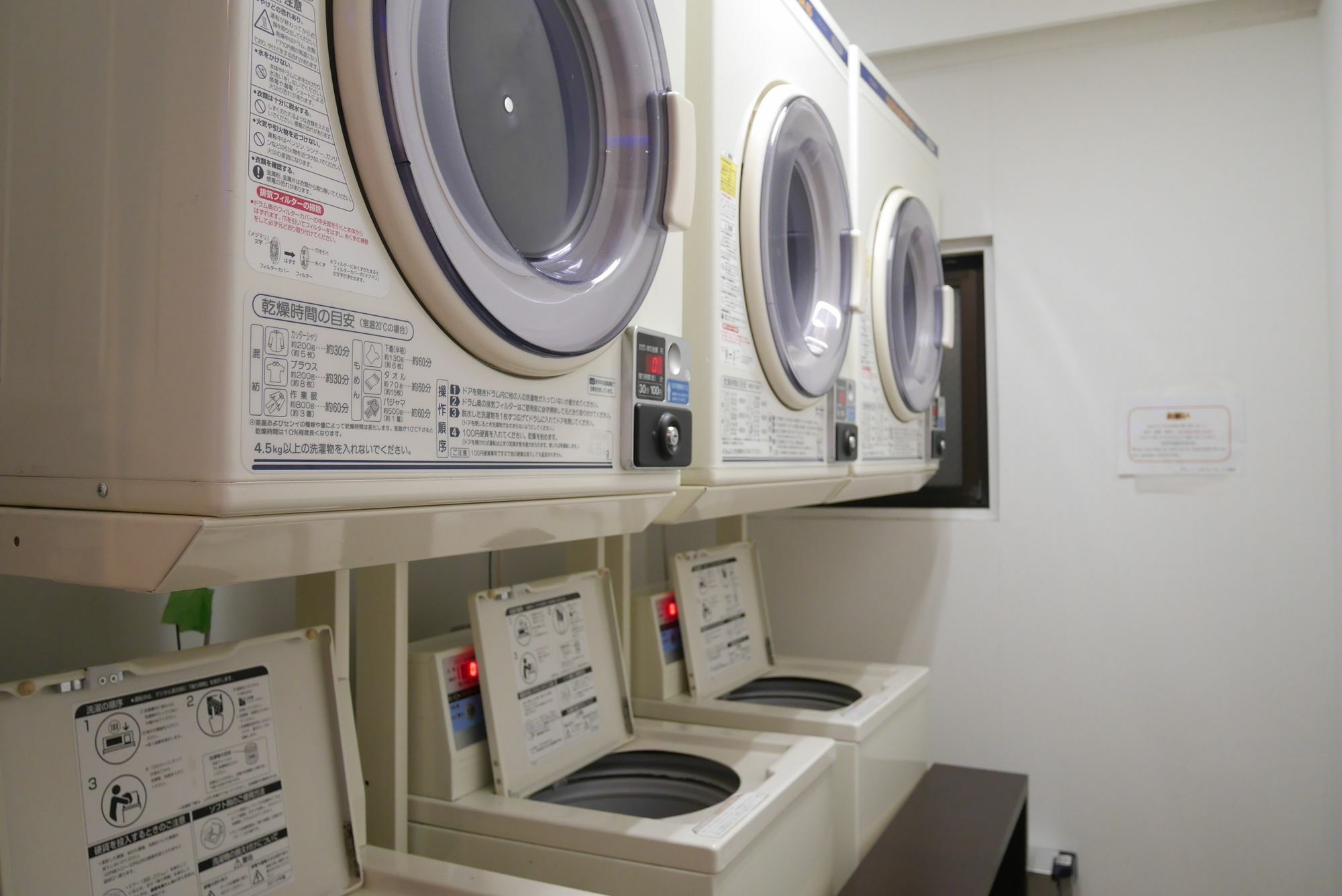 Grand Park Hotel Panex Tokyo Eksteriør bilde