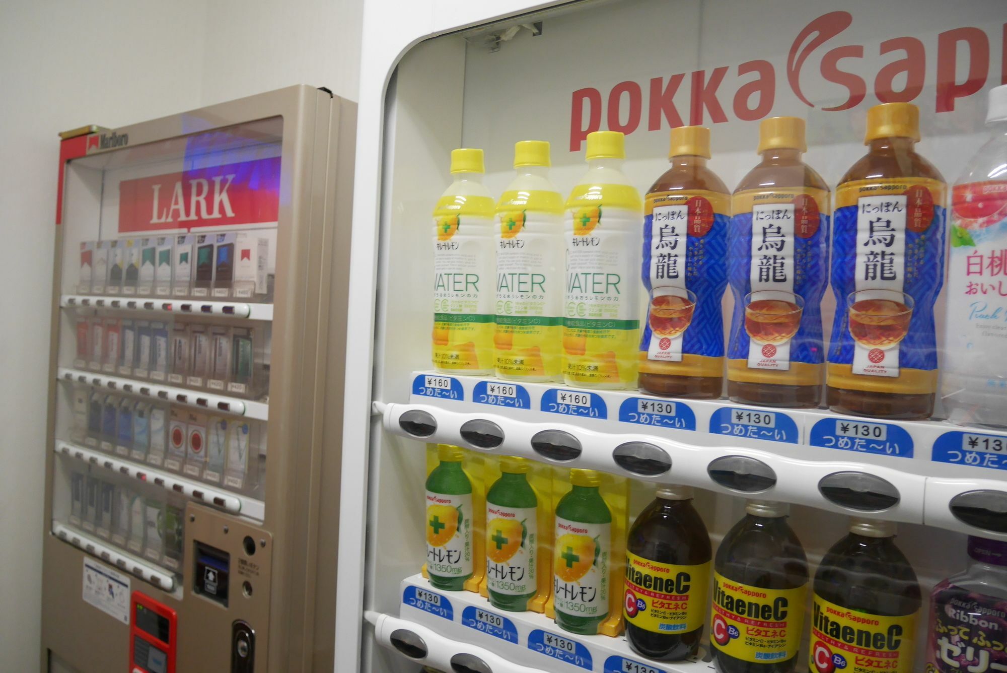 Grand Park Hotel Panex Tokyo Eksteriør bilde